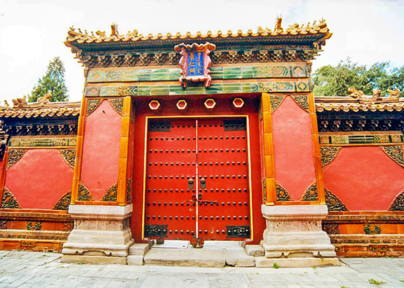 Gate of Six Eastern Palaces